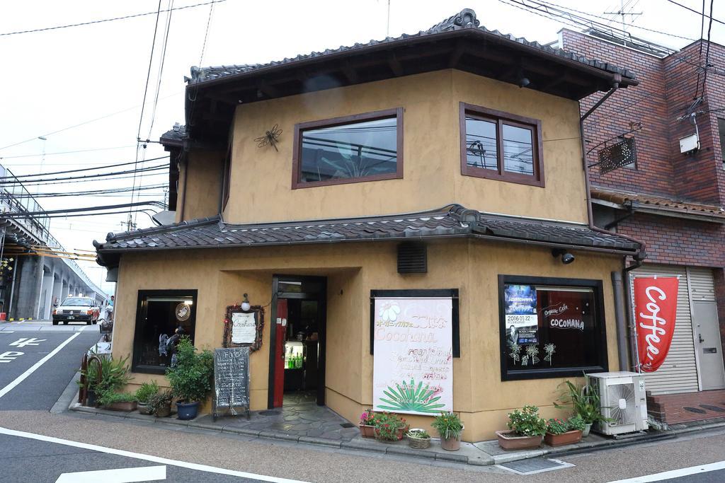 Tofukuji Guest House Ichigo-Ichie كيوتو المظهر الخارجي الصورة