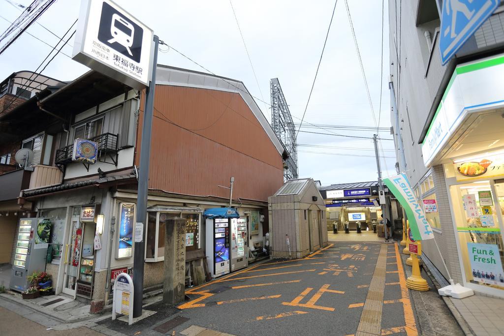 Tofukuji Guest House Ichigo-Ichie كيوتو المظهر الخارجي الصورة
