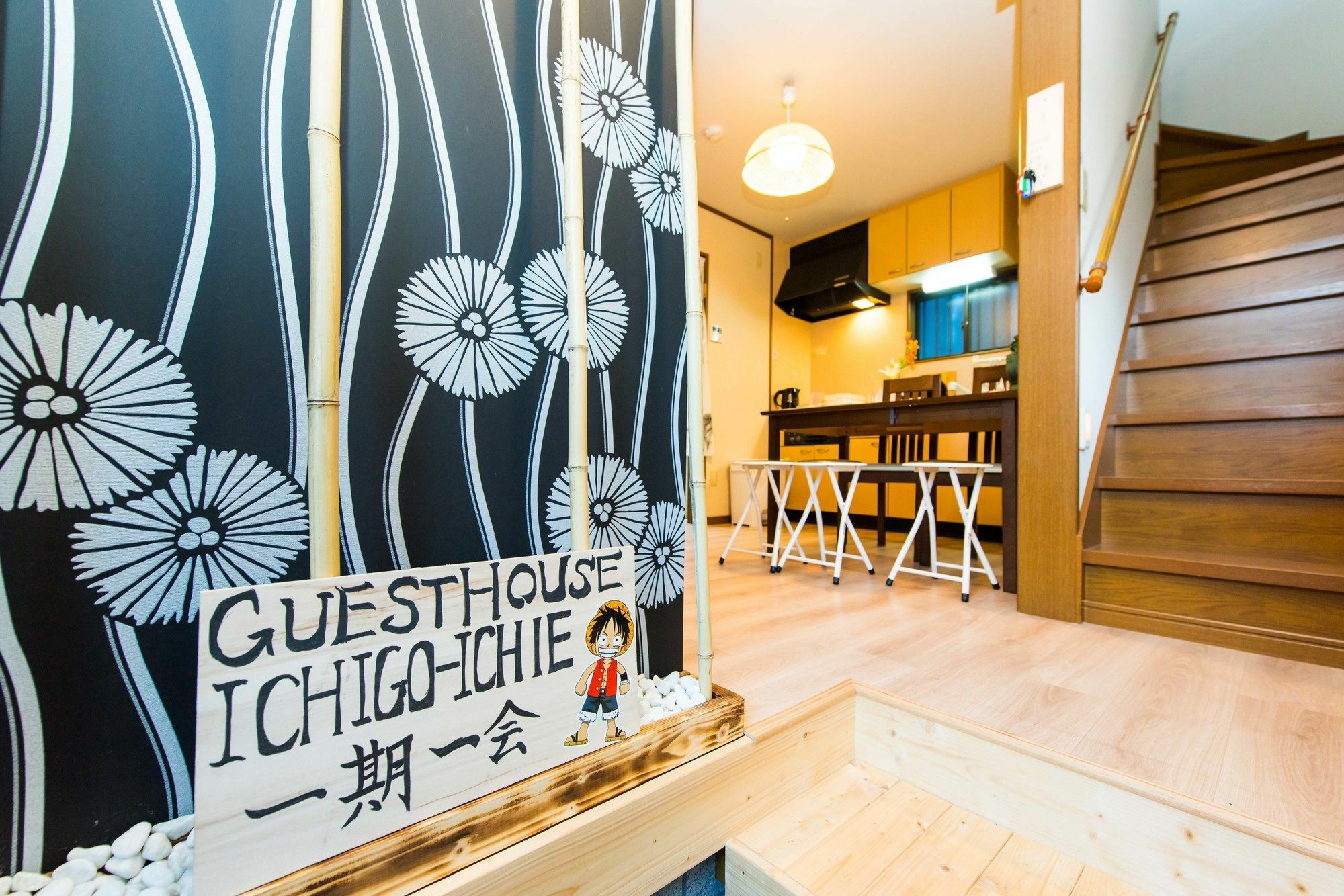 Tofukuji Guest House Ichigo-Ichie كيوتو المظهر الخارجي الصورة